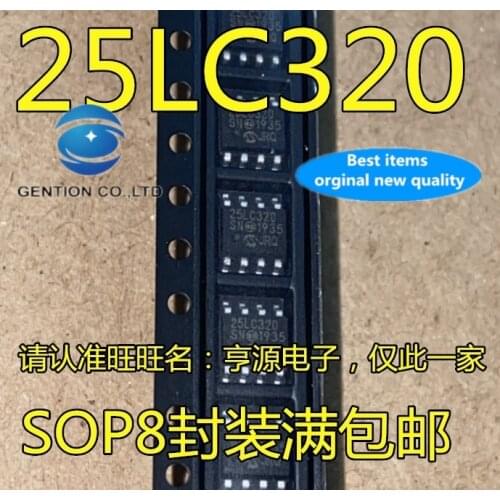 10PCS 25LC320-I/SN 25LC320T-I/SN 25LC320 8 feet of memory chips in stock 100% new and original
