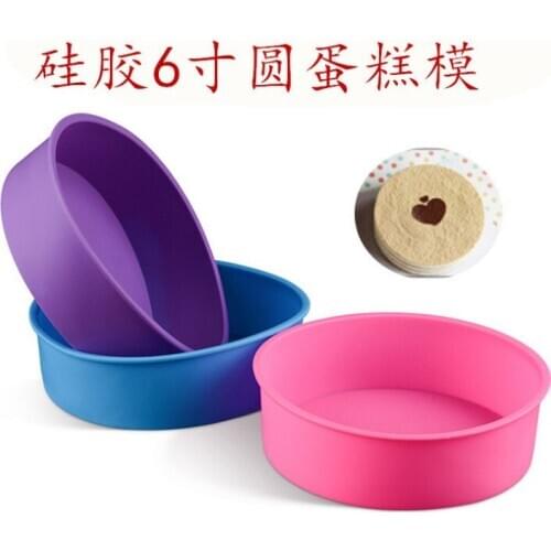 Single round silicone baking tray Silicone handmade 6 inch round cake mold