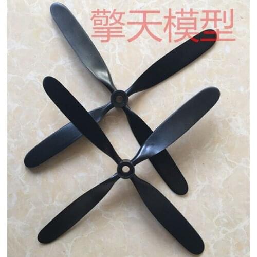 QT Model 1058 4-blades 10.5 Inch Normal and Reverse Propeller for RC Airplane Parts