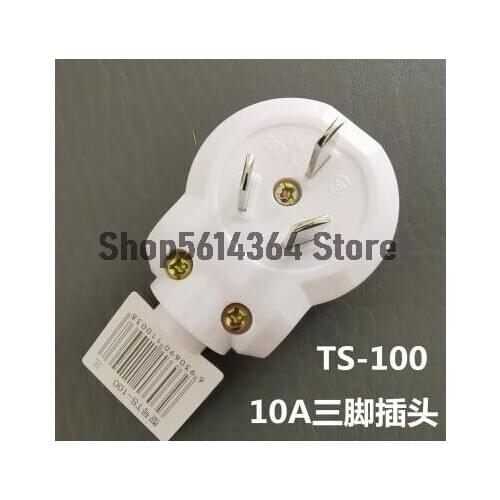 1pcs 3 Flat Pins AU Plug Home DIY Wire Connect Power Adapter AC 250V 10A/16A