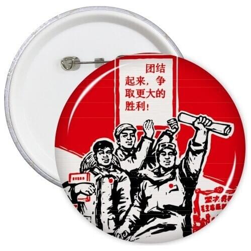 Book Paper Red Chairman Mao Masses Round Pins Badge Button Clothing Decoration 5pcs Gift