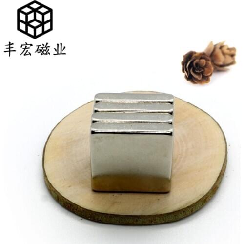 F20 * 20*5 mobile phone strong magnet badge magnet 20*20*5 NdFeB magnetized water purifier strong magnet