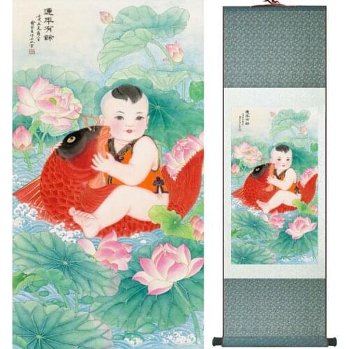 Baby boy and fish painting home office decoration painting home painting No.033018