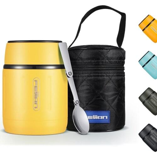 FEIJIAN Food Thermos, Food Jar, Business Portable Thermos Boxes, Insulated Lunch Box, 500ML, Stainless Steel Container