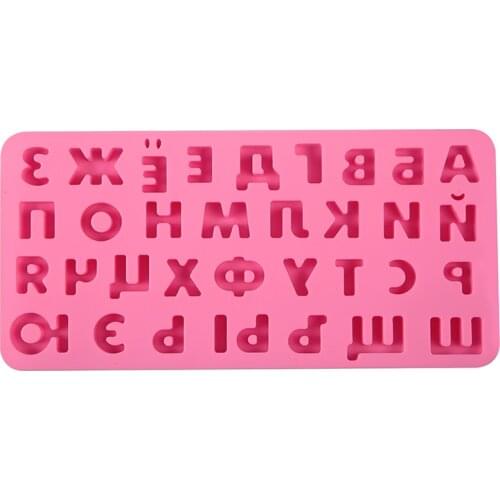 3D Russian Alphabet Silicone Mold Letters Chocolate Mold Cake Decorating Tools Tray Fondant Molds Jelly Cookies Baking Mould