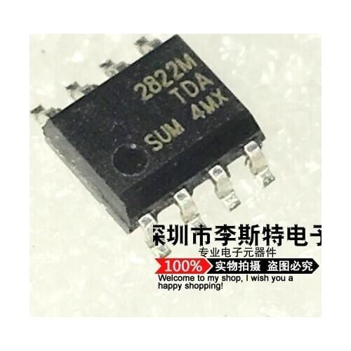 TDA2822M SOP-8