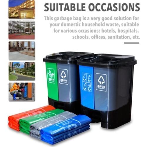 100/200PCS Sorting Garbage Bags Portable Degradable Non-slip Waste Storage Pouch