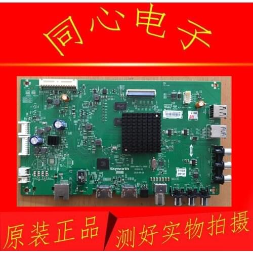 M6e 65 65 5800 - A8H731-0 p00 e6000 mainboard screen SDL650WY (QD0-110