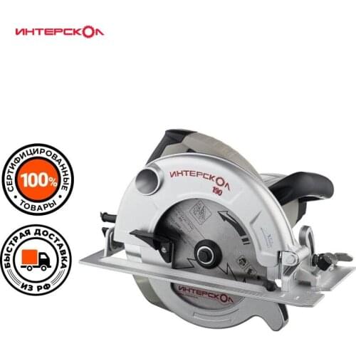 Интерскол Hand Saws