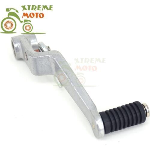 Motorcycle Silver Aluminum Gear Shift Lever Foot Pedal For SUZUKI GSXR600 GSXR750 2006-2010 06 07 08 09 10