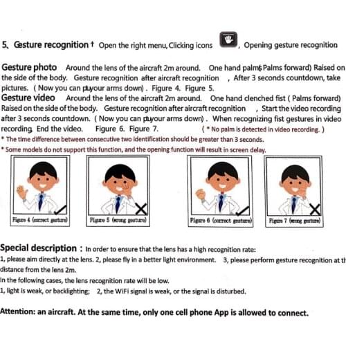 Видео-квадрокоптеры XINYUANSHUNTONG China At AliExpress