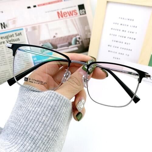 46993 Titanium Square Glasses Frame Men Women Business Casual Optical Fashion Anti Blue Computer Eyeglasses