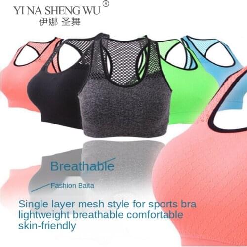 Breathable Yoga Gym Top Quick Dry Women Sports Bra Top Seamless Gym Running Workout Crop Top Hollow Out Yoga Shirt Tank Bra New
