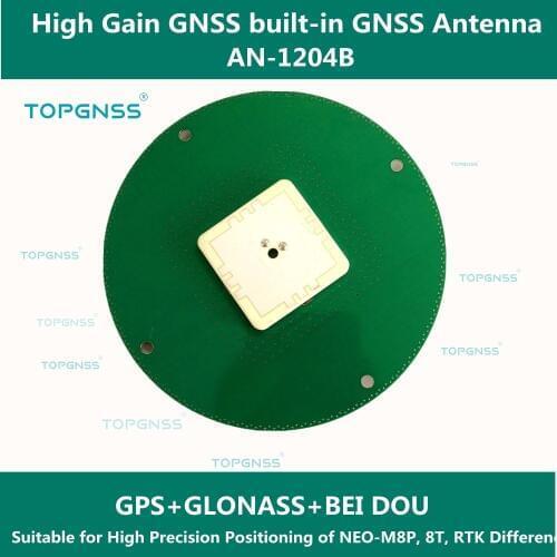 High-precision GPS antenna for NEO-M8P /NEO-M8T /8U /8L LEA-8T / 6T GNSS module high precision RTK High-gain GNSS antenna
