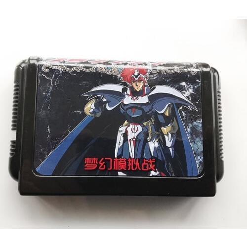 MD Game : Langrisser 1 ( Japan Version!! Chinese Language!! )