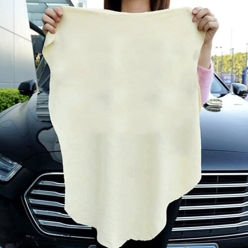 Artificial Chamois Leather Car Cleaning Cloth Washing Absorbent Drying Towel