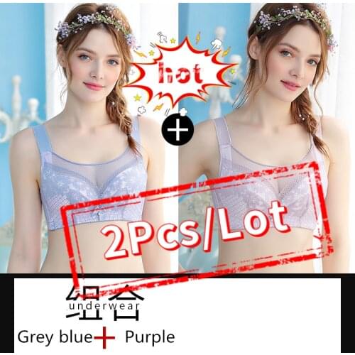 Womens Plus Size Minimizer Bra Non-Padded Wire Free Underwear Constract Colors Lingerie For Female 80 85 90 95 100 105 C D E bh