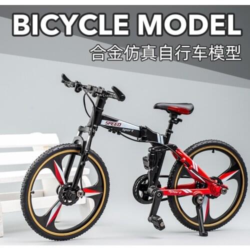 1:10 alloy road bicycle model simulation model decorations folding bicycle childrens toys gifts boys like to break the wind