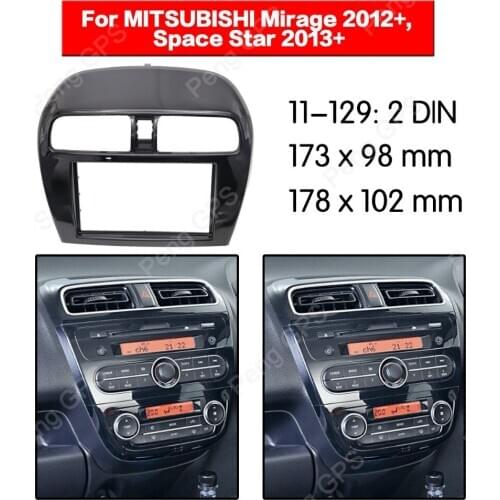 2 Din Car Radio stereo Fitting installation fascia For MITSUBISHI Mirage Space Star 2012+ Fascias Mount Panel Bezel frame