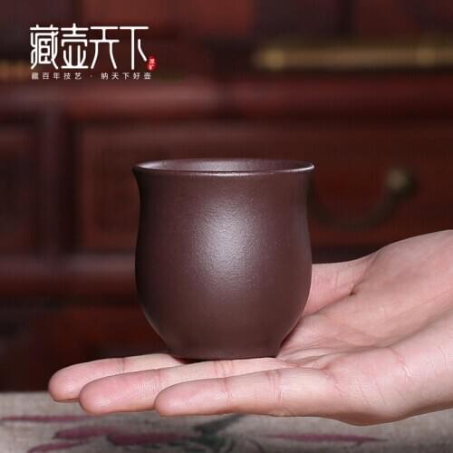 The world violet arenaceous manual fragrance-smelling cup kung fu master small ore tea tea accessories home old sludge