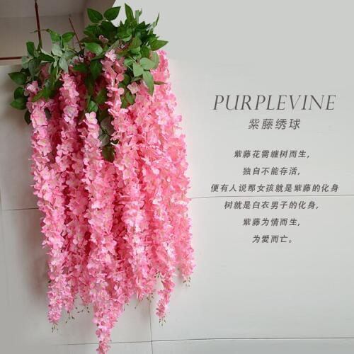 Artificial Wisteria long bean vine DIY wedding decorations flower vines silk flowers artificial flowers 164cm