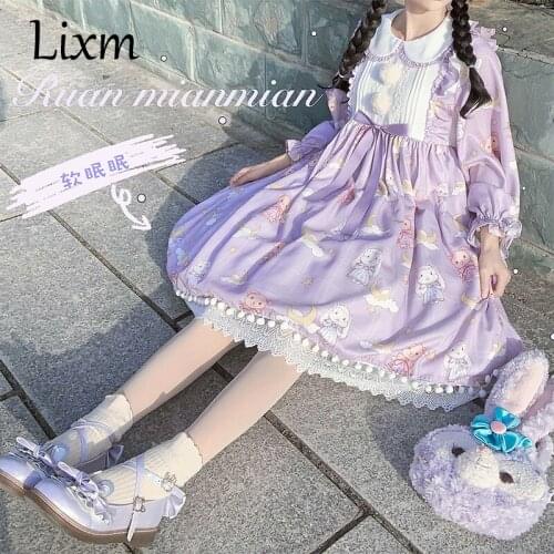 Костюмы для косплея LISM China At AliExpress