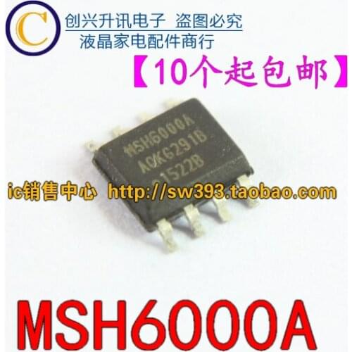 Original MSH6000A MSH6000A1 SOP-8