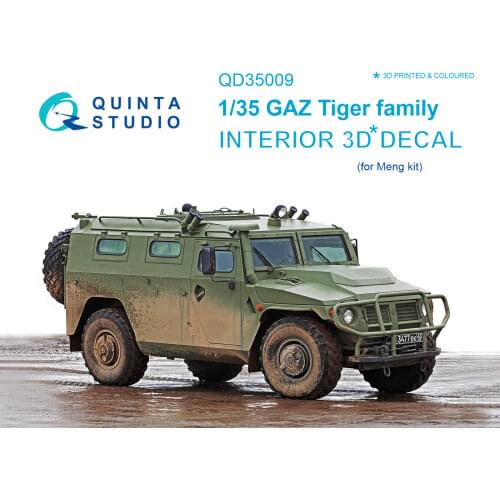 Quinta Studio Collectible Figures