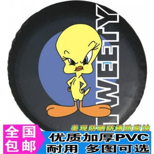 Stylenanda Tires And Spare Parts