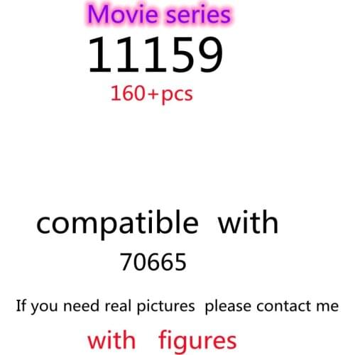 160pcs 11159 Building Block Toy Movie Series 70665 Assembled Building Block Childrens Toy Gift