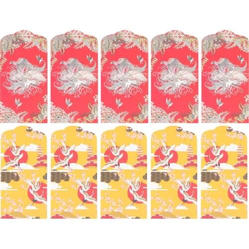 20Pcs New Year Red Envelopes Japanese Good Luck Money Packets Gift Money Bags