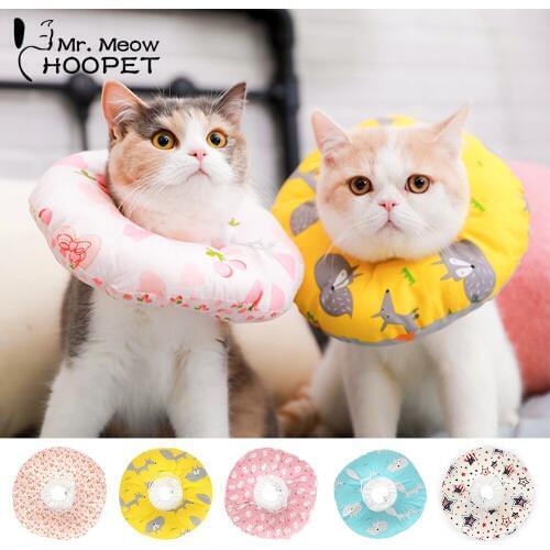Hoopet Pet Cat Elizabeth Circle Collar Protection Collar for Cats Neck Fixed Products for Dog