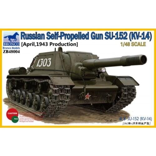 BRONCO ZB48004 1/48 Russian Self-Propelled Gun SU-152 (KV-14) - Scale Model Kit