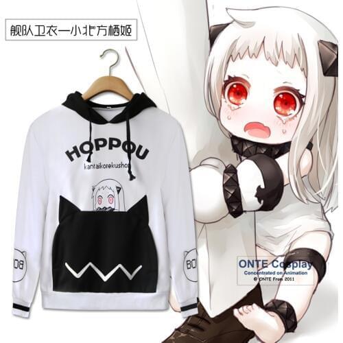 Games kantai collection kancolle Cosplay Clothes Hoodies Fancy Sweatshirts Causal Coat Cute Halloween Costumes