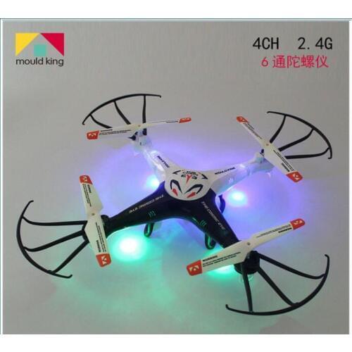 Mould King Super F 33043/33043A RC Quadcopter Spare Parts blade Protective cover Landing gear