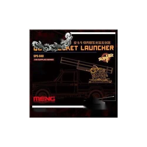 1/35 die-cast resin soldier model pickup truck quad-core rocket launcher resin sps-040 model assembly kit free shipping