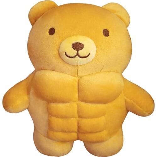 1pc 30cm Cute Muscle Bear Lion Pig Plush Toys Funny Big Muscles Animal Pillow Stuffed Soft Toy Boyfriend Pillow Girlfriend Gift