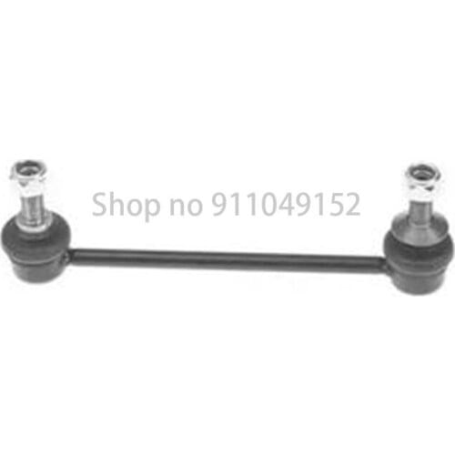 CAR stabilizer bar support rod rear bm wF07 GT 530D N57 F07 GT 535IF07 550I N63 F07 GT 535D N57S stabilizer bar support rod rear