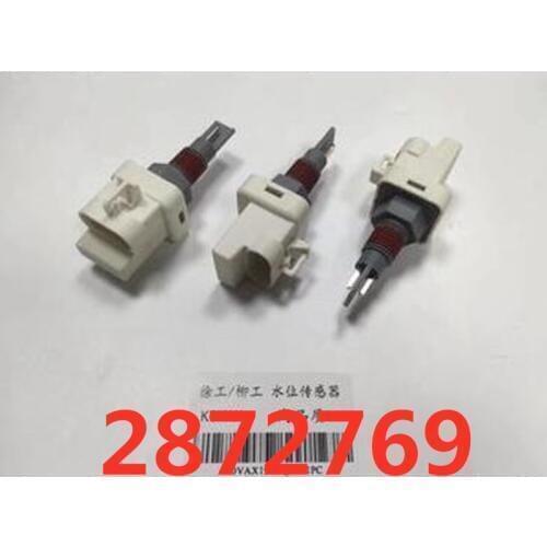 Water Level Sensor 2872769/4928568 for XCMG 135 / Liugong Water Level Sensor