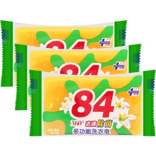 Naturally 84 Laundry Soap Decontamination Stain Grease Removal Easy-rinsing Clothes Deep Cleaning Household Soaps AA