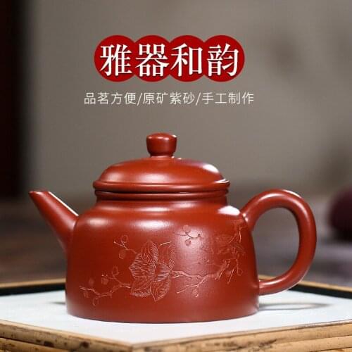 Yixing recommended pure hand carved draw ores of dahongpao article 220 ml sword flow clock kung fu tea set