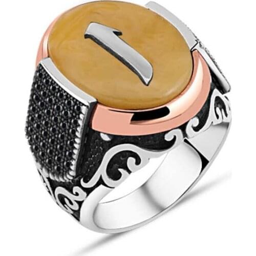 Synthetic Amber Aleph Motif Silver Men 'S Ring