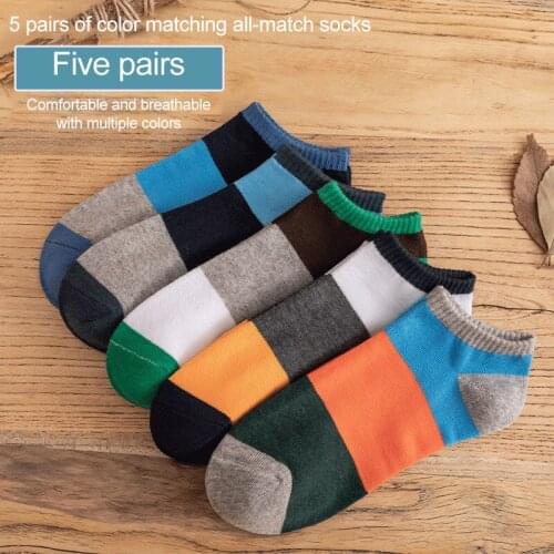 5 Pairs Socks Mens Socks Summer Thin Sweat-absorbent Deodorant Color Matching Mens Boat Socks Low-cut Shallow Mouth Socks Men