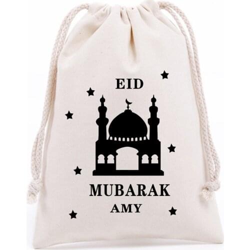 Personalized Name Eid Mubarak Candy Gift Bag Custom Text Muslim Islamic Rustic Ramadan Mubarak Party Decoration Present Bags