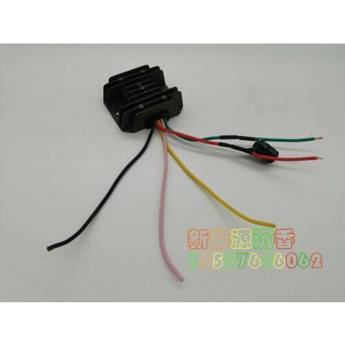Permanent Magnet Three-phase Generator Rectifier Voltage Regulator Module Wind Power 12V Battery Charge Controller