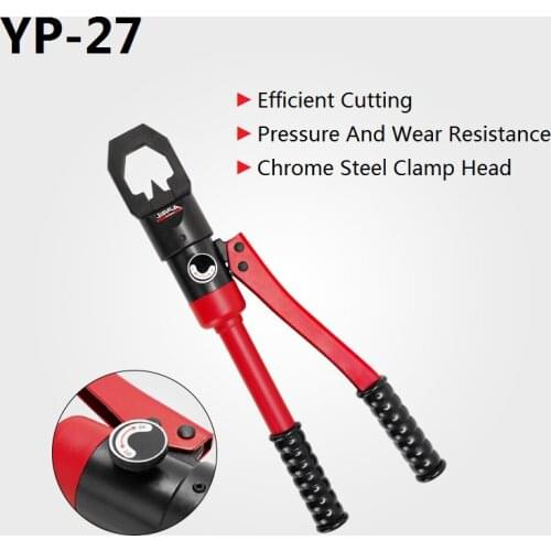 YP-27 Small Integral Nut Breaker Portable Hydraulic Rusty Screw Nut Breaker Stroke 20mm Tool Equipment With Double Blades