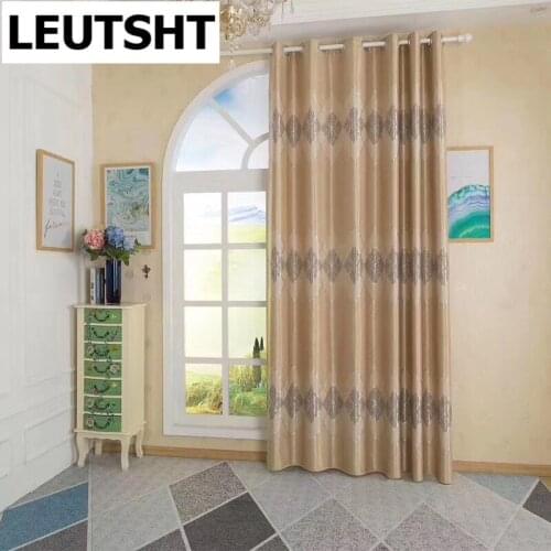 2021New Simple Pearl Velvet Jacquard Blackout Curtains for High-end Living Room Bedroom Study Balcony Blackout Curtains Custom
