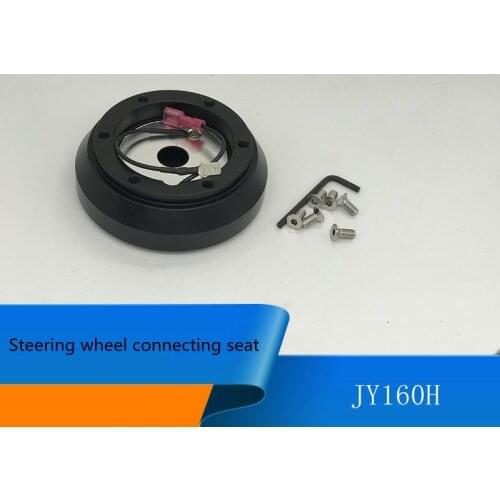 Hub Steering Wheel Adapter base connector 160h Black Shorthub For Mazda