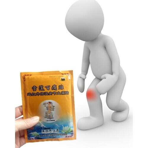 Chinese Medical Plasters 8Pcs Far infrared Saussurea Analgesic Plaster/Patch for Relieve Back Shoulder Joint Knee/Arthritis Pain