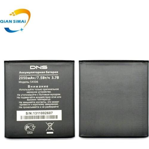 QiAN SiMAi 1PCS New high quality original DNS S4506 battery For DNS S4506 AT-B45SE mobile phone +track code